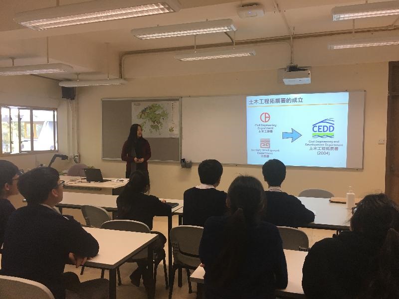 介紹土木工程拓展署