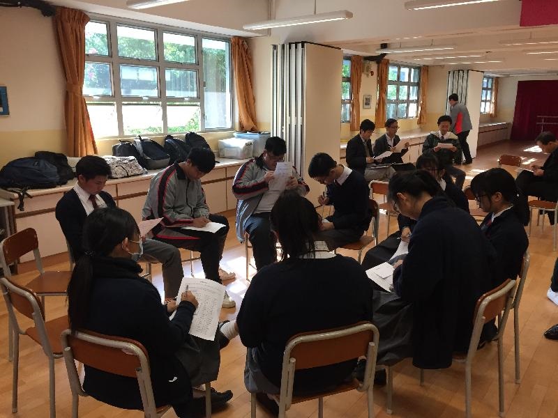 性向測試 – 認識自己多一點