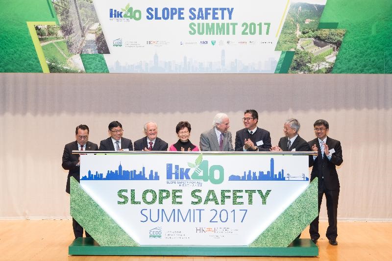 The Chief Executive of the Hong Kong Special Administrative Region, Mrs Carrie Lam, was the Guest of Honour for the opening ceremony