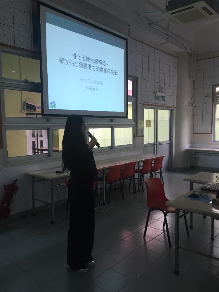 講解棕地發展潛力