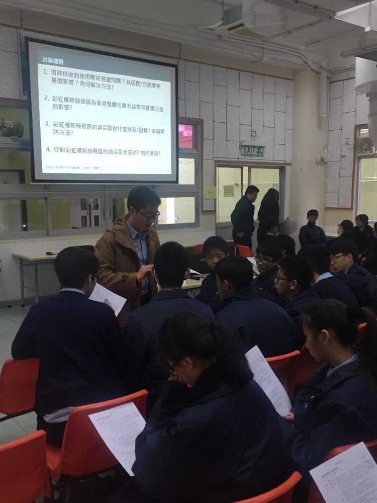 透過角色扮演讓同學更理解各持份者的訴求