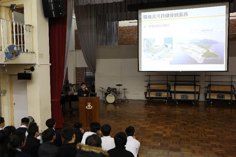 土木工程拓展署的簡介