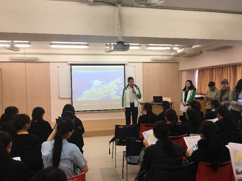 大嶼山可持續發展和本署保育工作的介紹