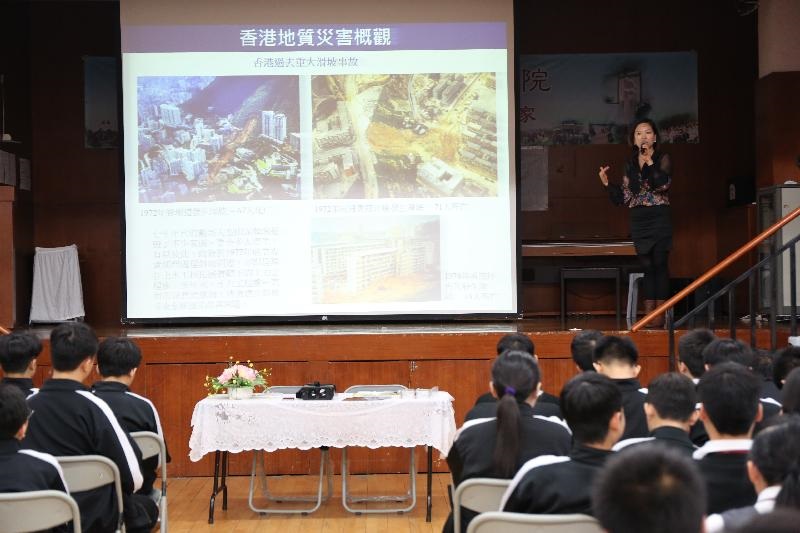 香港的斜坡安全，及防止及防治山泥傾瀉措施的講解