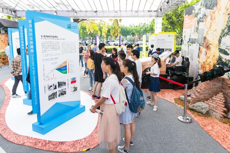 The exhibition introduces the slope safety system and associated issues in Hong Kong, including [1] those serious landslide incidents happened in Hong Kong in the old days, which were being described in the book &quot;When Hillsides Collapse&quot;, [2] the rolling Landslip Prevention and Mitigation Programme (LMPitP) and mitigations measures against landslides, and [3] the control of groundwater level system of Po Shan drainage tunnel. The exhibition also introduced the Sichuan-Hong Kong technical exchang