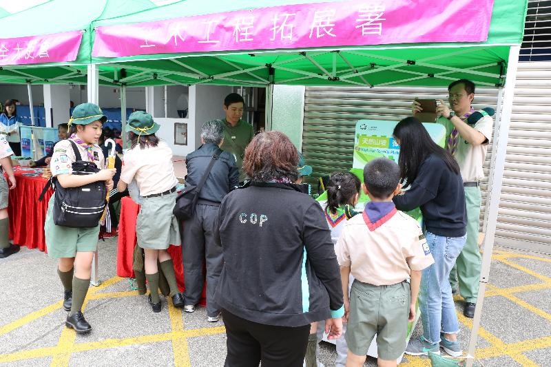 土木工程拓展署的遊戲攤位