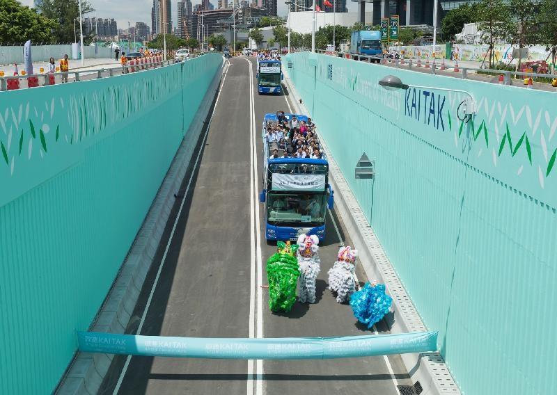 舞獅表演為啟新道開通揭開序幕