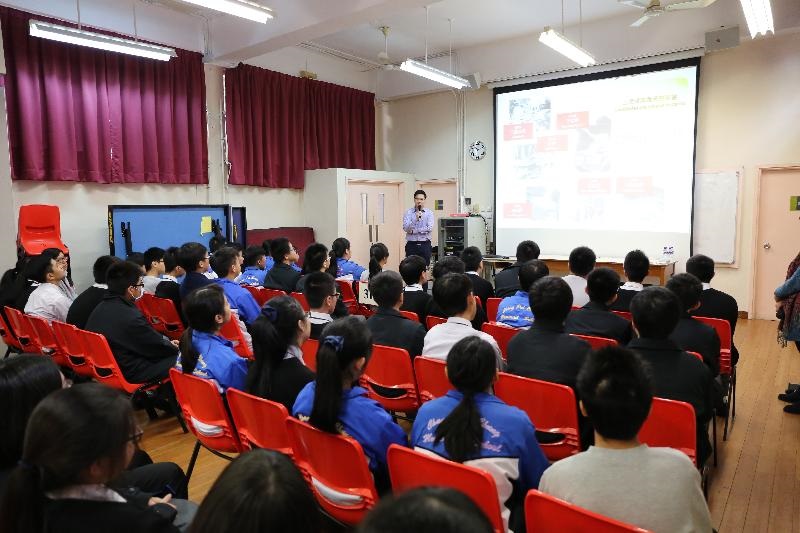 香港斜坡安全系統的介紹