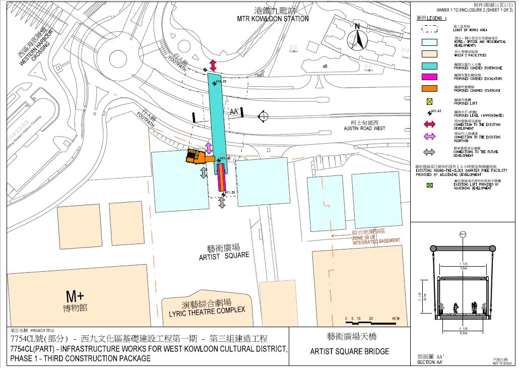 Major Projects - Infrastructure Works for West Kowloon Cultural ...