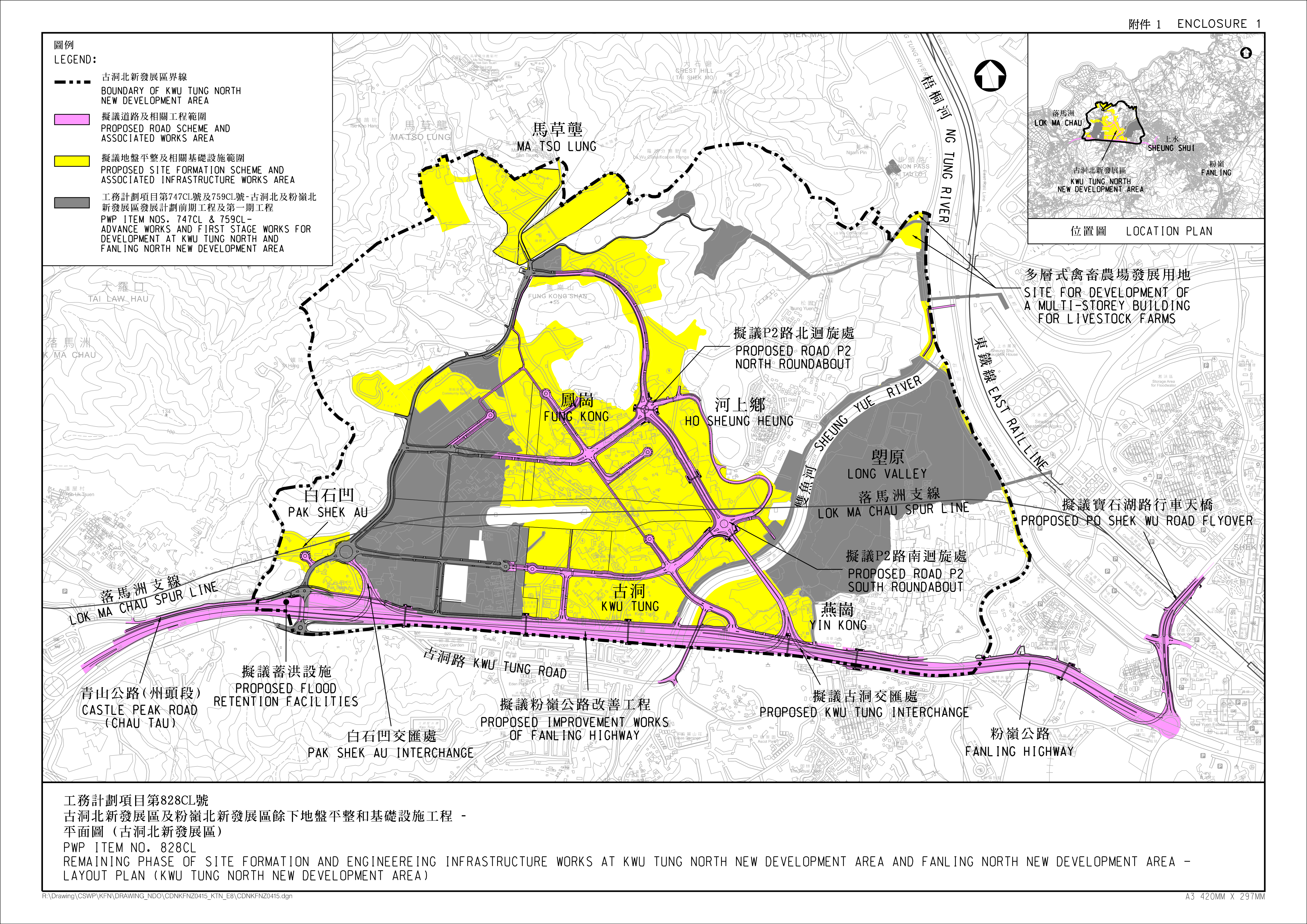 Major Projects - Remaining Phase of Site Formation and Engineering  Infrastructure Works at Kwu Tung North and Fanling North New Development  Area - Detailed Design and Site Investigation